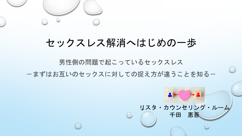 画像に alt 属性が指定されていません。ファイル名: image.png